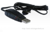 CARGADOR USB SPECTRAN (12V)
