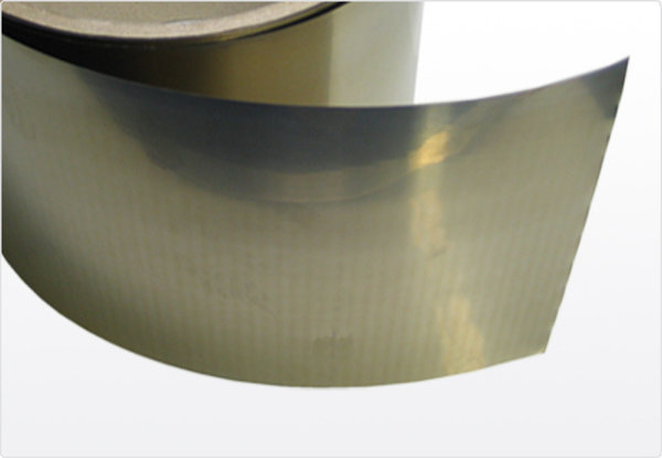 Magnetic Shielding Foil Aaronia MAGNOSHIELD FLEX 0,1 mm